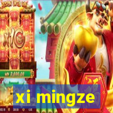 xi mingze